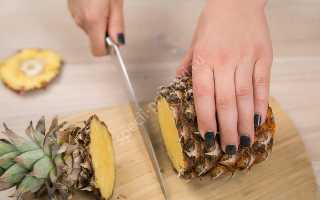 Как чистить ананас: нарезаем и едим