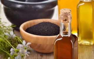 Стоит ли принимать масло черного тмина при онкологии?