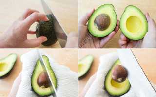 Как чистить авокадо от кожуры и косточки